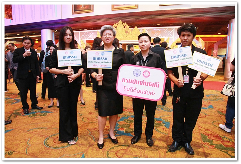 ﻿กรมบังคับคดีให้การต้อนรับรองนายกรัฐมนตรีและคณะให้เกียรติร่วมสังเกตการณ์การประมูลขายทอดตลาดของกรมบังคับคดี